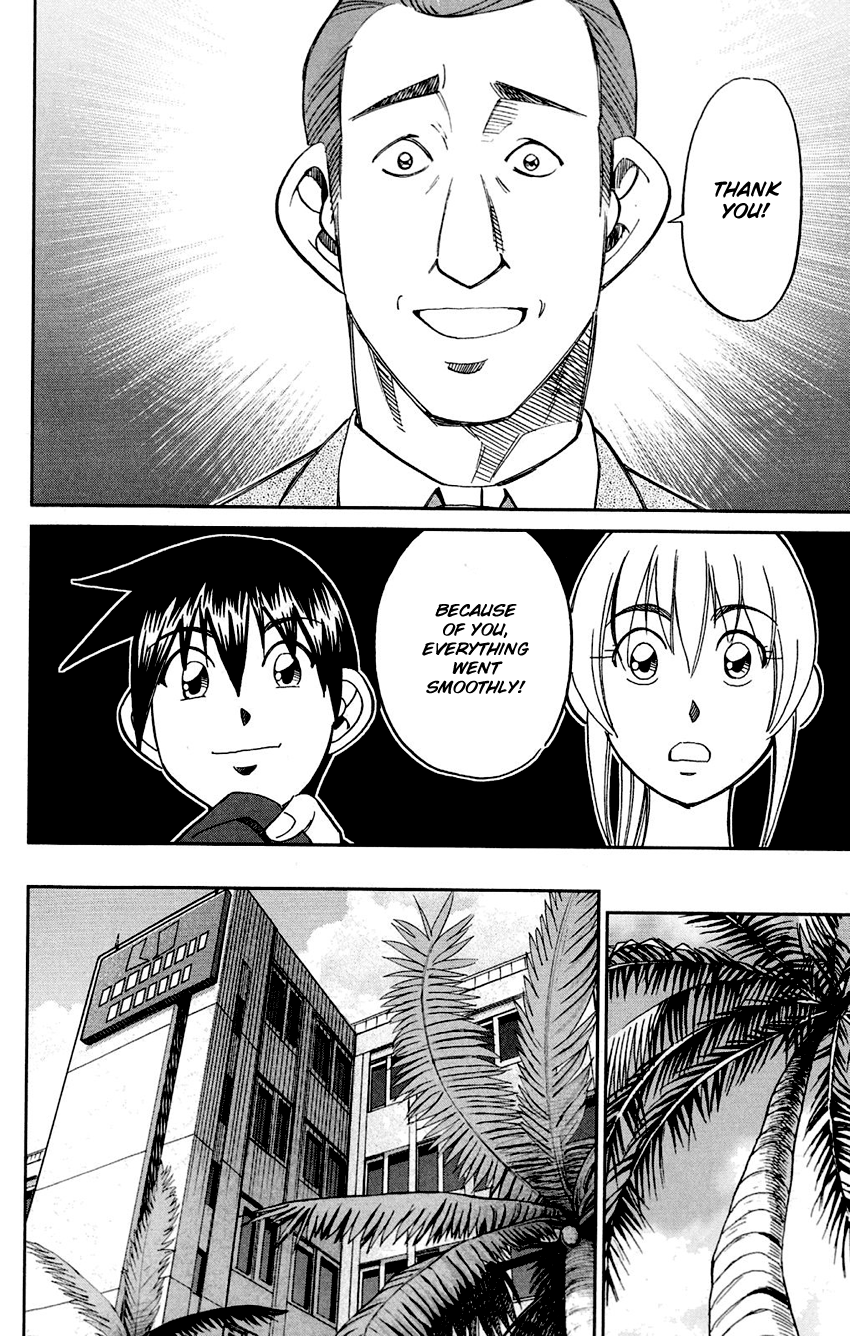 Q.E.D. - Shoumei Shuuryou Chapter 85 page 86 - Chapter 85: Ginger The Salesman