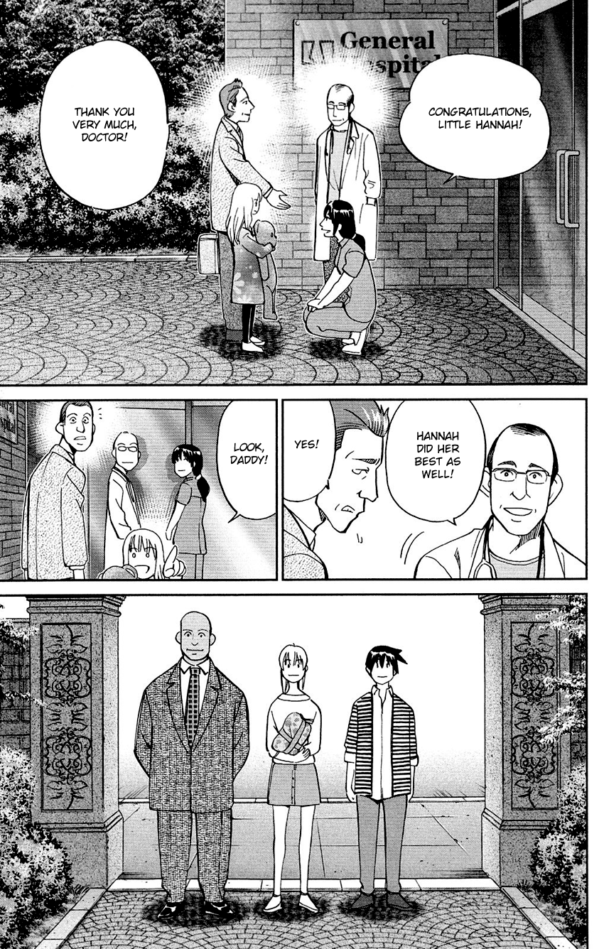 Q.E.D. - Shoumei Shuuryou Chapter 85 page 87 - Chapter 85: Ginger The Salesman