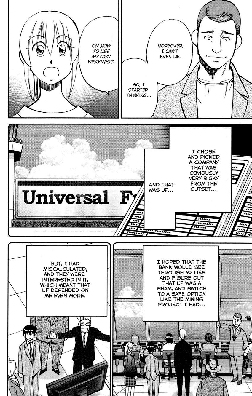 Q.E.D. - Shoumei Shuuryou Chapter 85 page 90 - Chapter 85: Ginger The Salesman