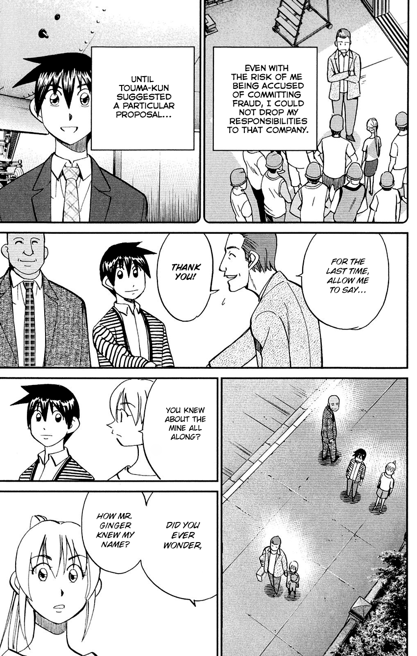 Q.E.D. - Shoumei Shuuryou Chapter 85 page 91 - Chapter 85: Ginger The Salesman