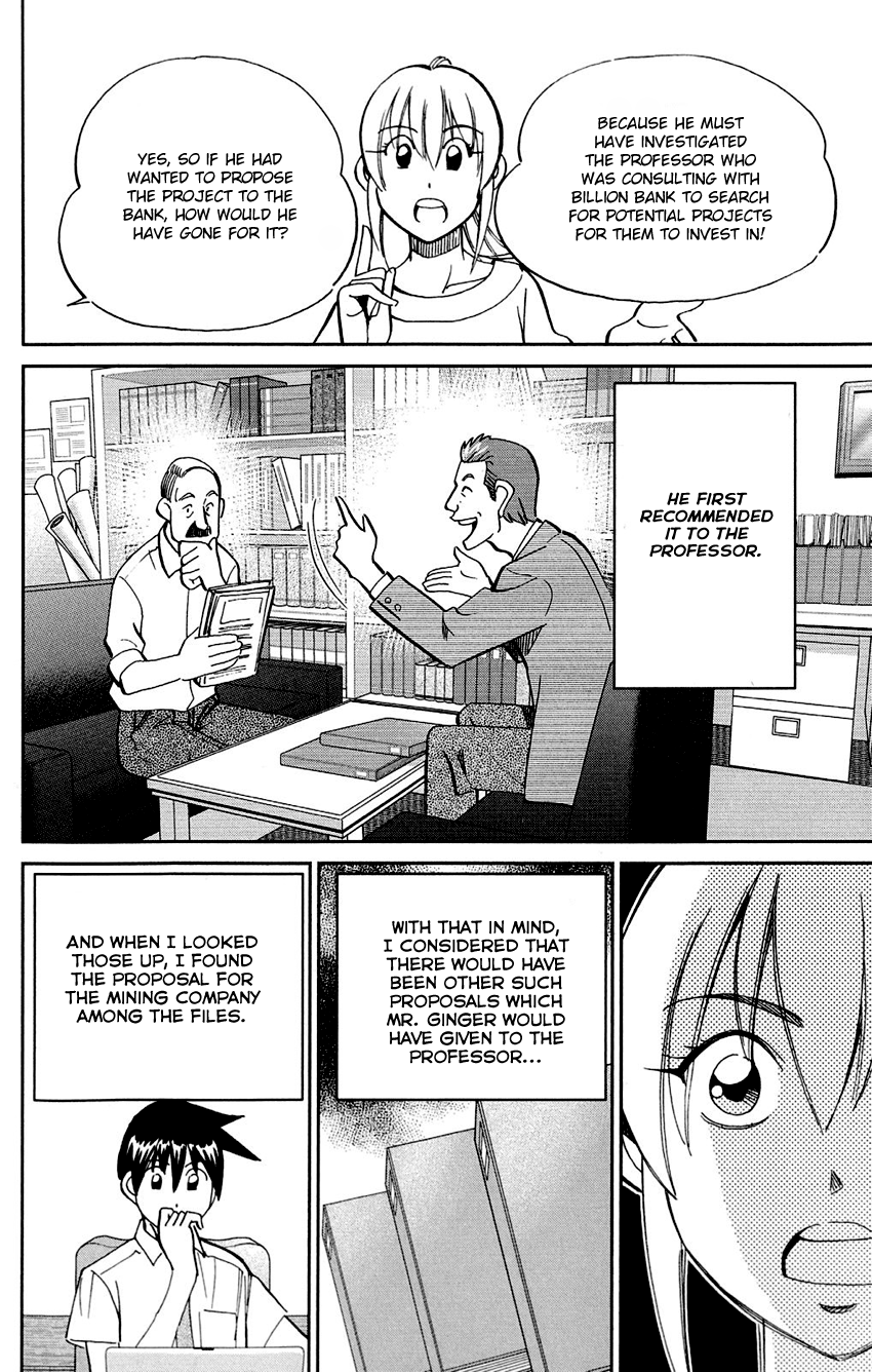 Q.E.D. - Shoumei Shuuryou Chapter 85 page 92 - Chapter 85: Ginger The Salesman