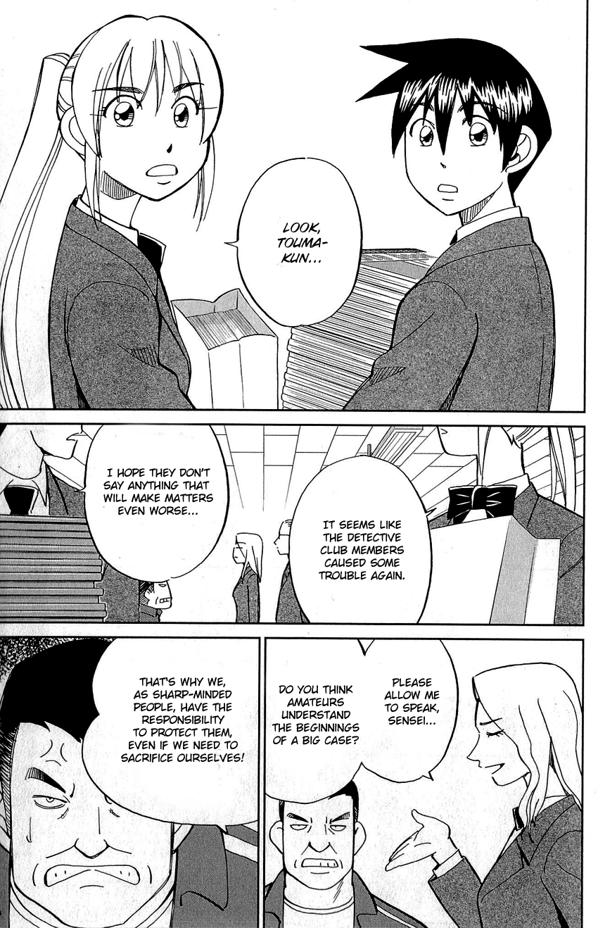 Q.E.D. - Shoumei Shuuryou Chapter 86 page 10 - Chapter 86: Tuba and Grave