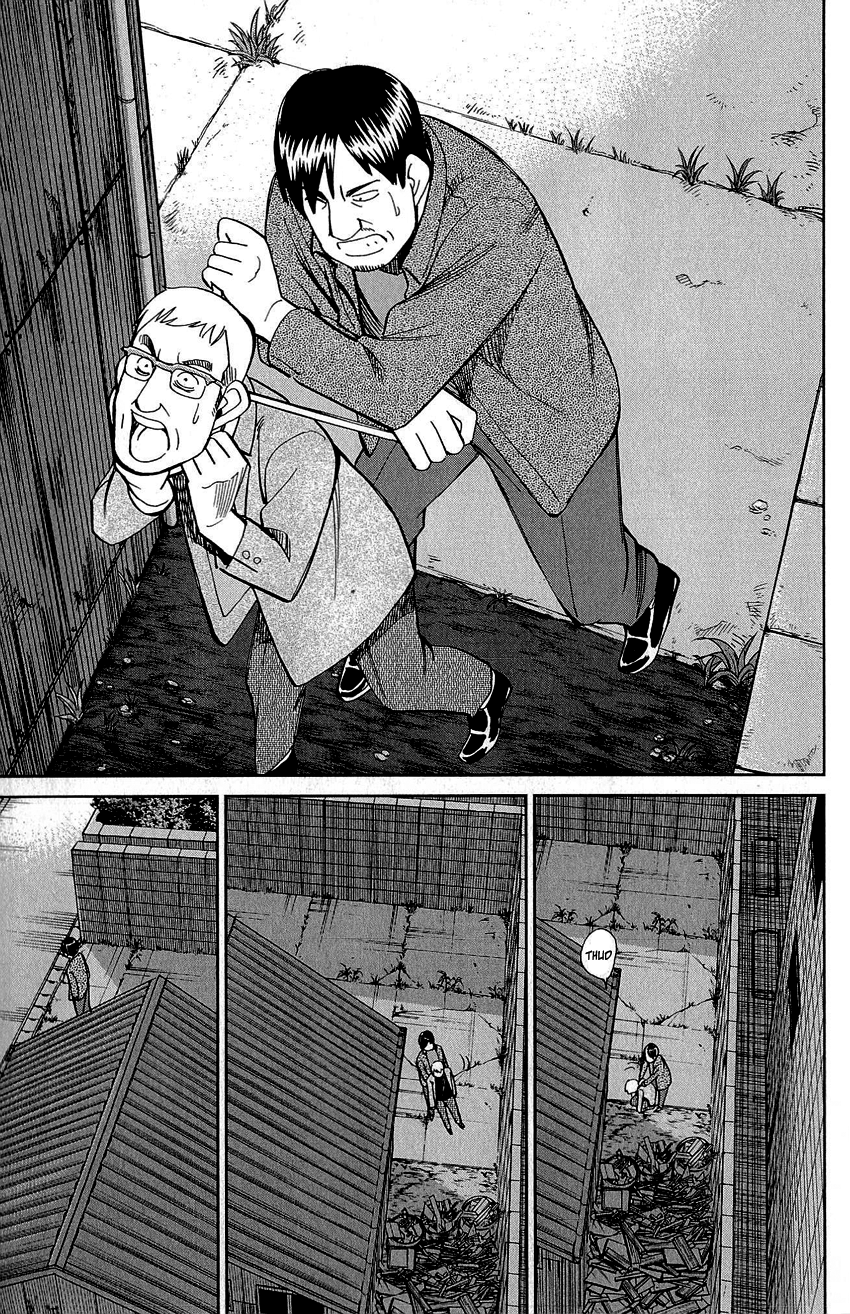 Q.E.D. - Shoumei Shuuryou Chapter 86 page 16 - Chapter 86: Tuba and Grave