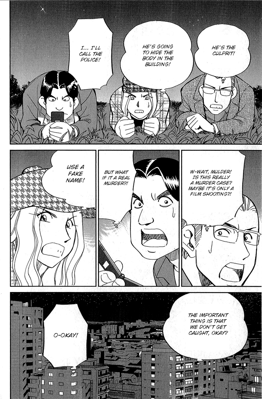 Q.E.D. - Shoumei Shuuryou Chapter 86 page 17 - Chapter 86: Tuba and Grave