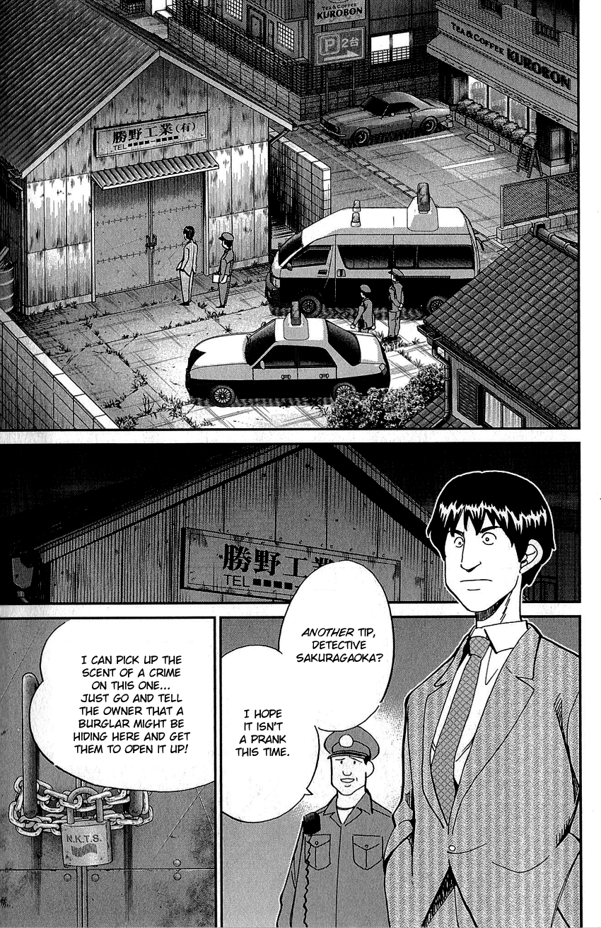 Q.E.D. - Shoumei Shuuryou Chapter 86 page 18 - Chapter 86: Tuba and Grave
