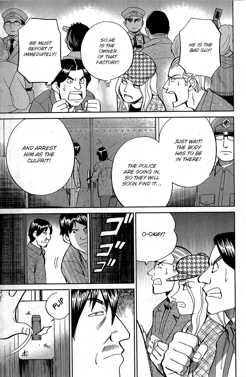 Q.E.D. - Shoumei Shuuryou Chapter 86 page 20 - Chapter 86: Tuba and Grave
