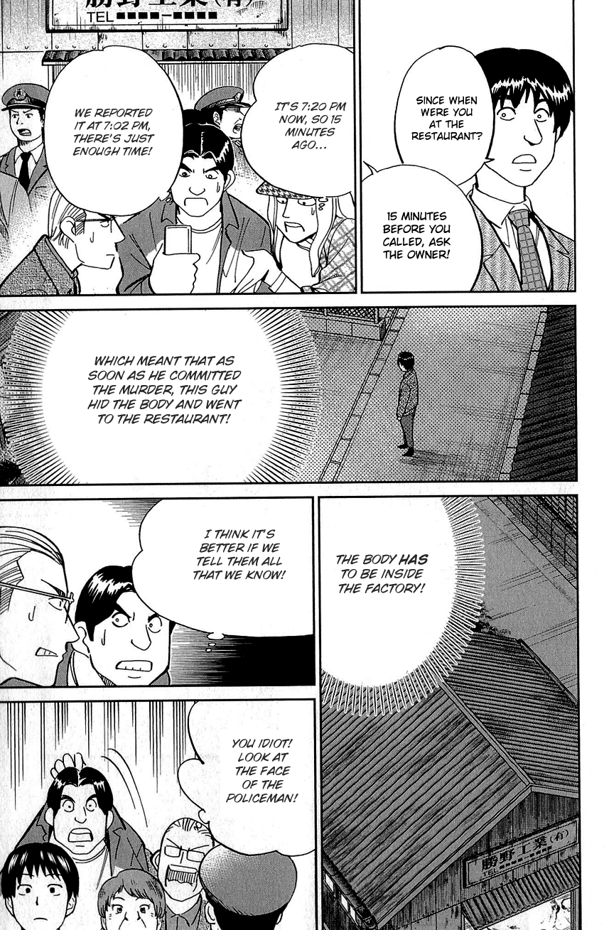 Q.E.D. - Shoumei Shuuryou Chapter 86 page 23 - Chapter 86: Tuba and Grave