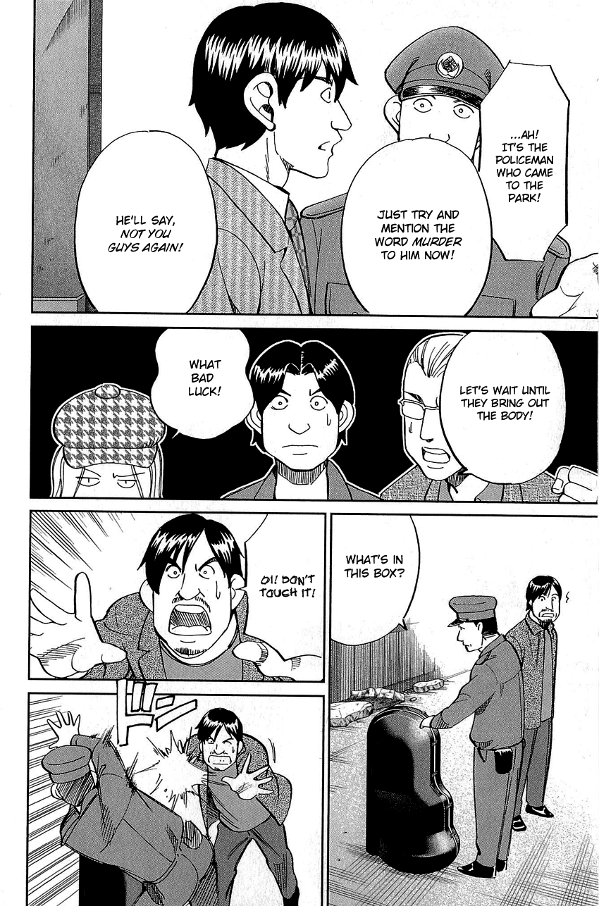 Q.E.D. - Shoumei Shuuryou Chapter 86 page 24 - Chapter 86: Tuba and Grave