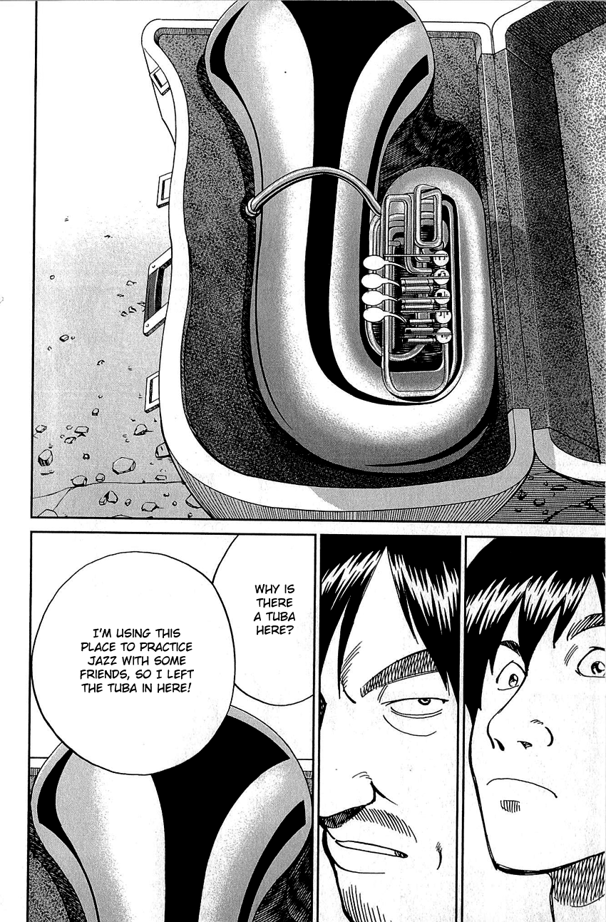 Q.E.D. - Shoumei Shuuryou Chapter 86 page 26 - Chapter 86: Tuba and Grave