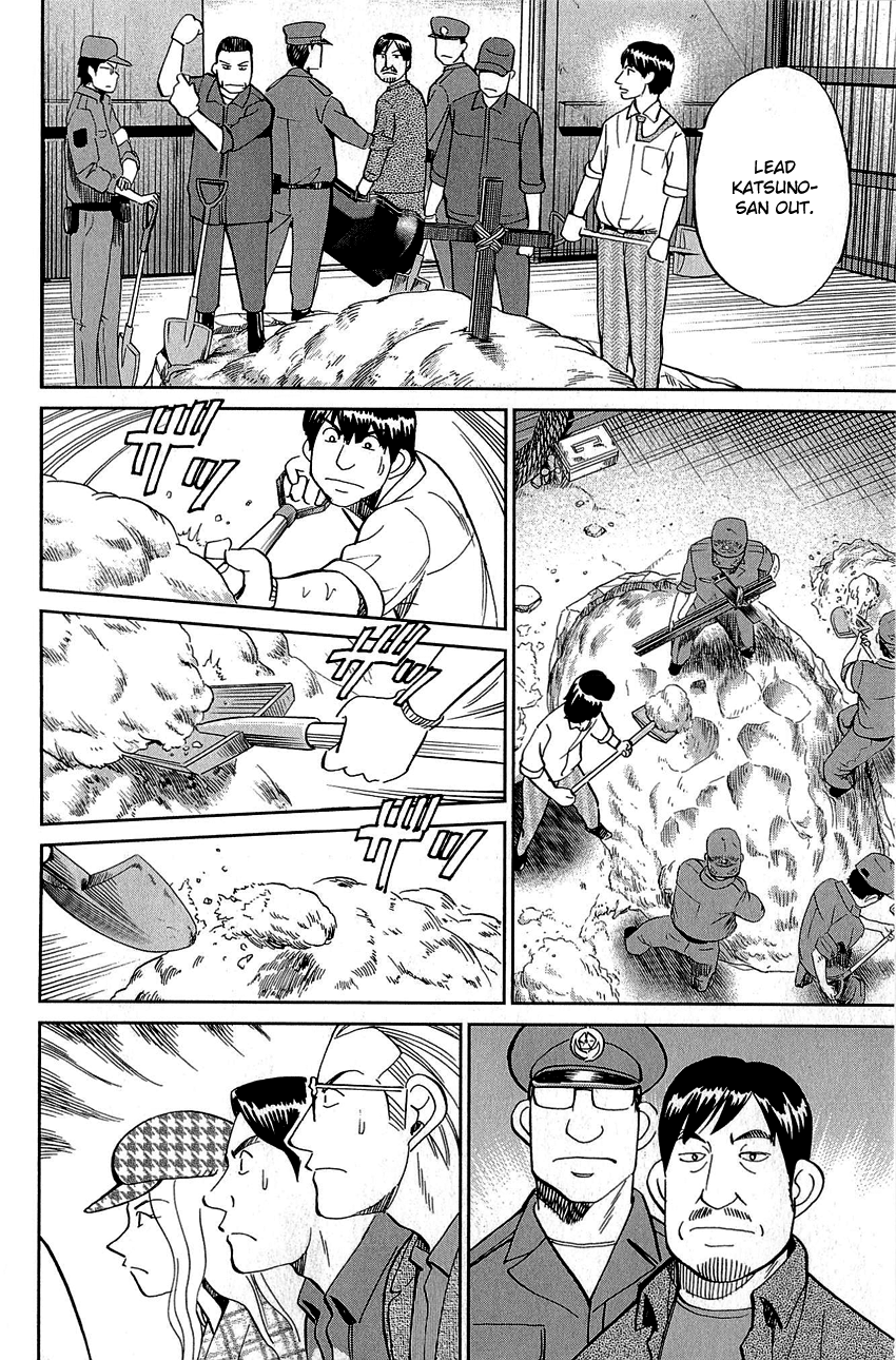 Q.E.D. - Shoumei Shuuryou Chapter 86 page 28 - Chapter 86: Tuba and Grave