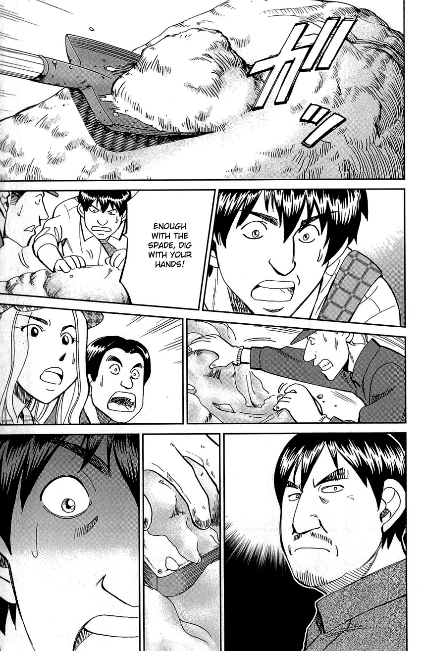 Q.E.D. - Shoumei Shuuryou Chapter 86 page 29 - Chapter 86: Tuba and Grave