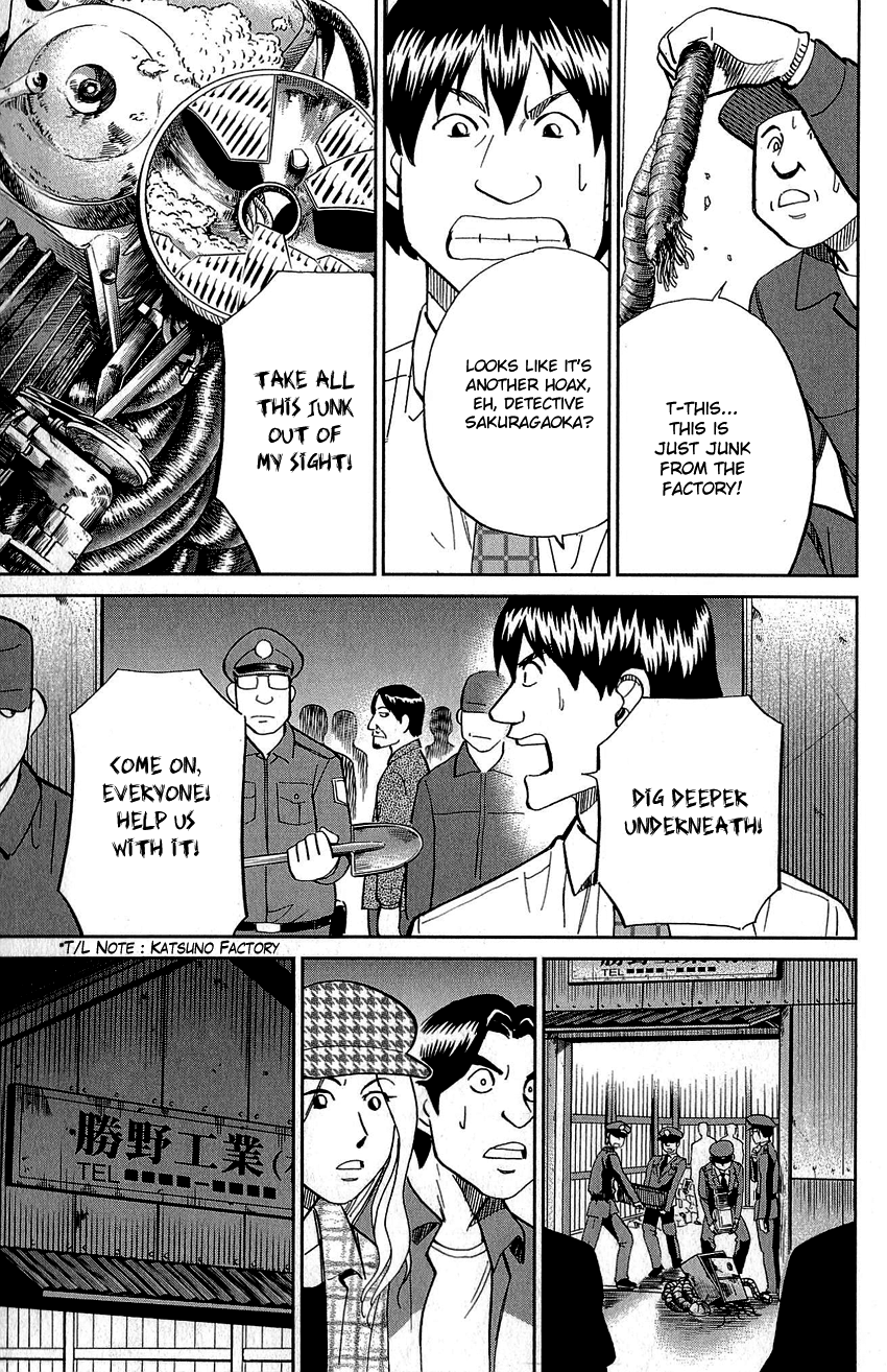 Q.E.D. - Shoumei Shuuryou Chapter 86 page 31 - Chapter 86: Tuba and Grave