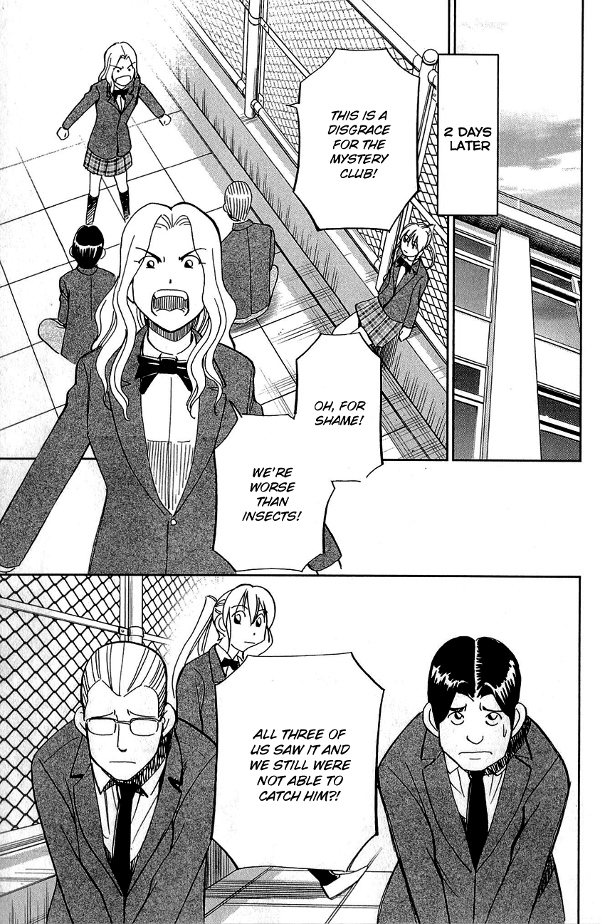 Q.E.D. - Shoumei Shuuryou Chapter 86 page 35 - Chapter 86: Tuba and Grave
