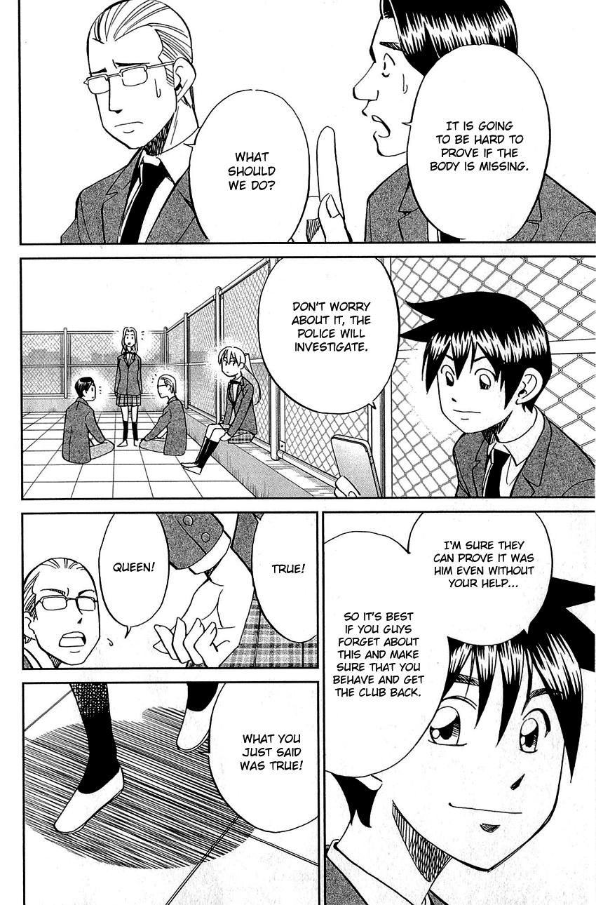 Q.E.D. - Shoumei Shuuryou Chapter 86 page 36 - Chapter 86: Tuba and Grave