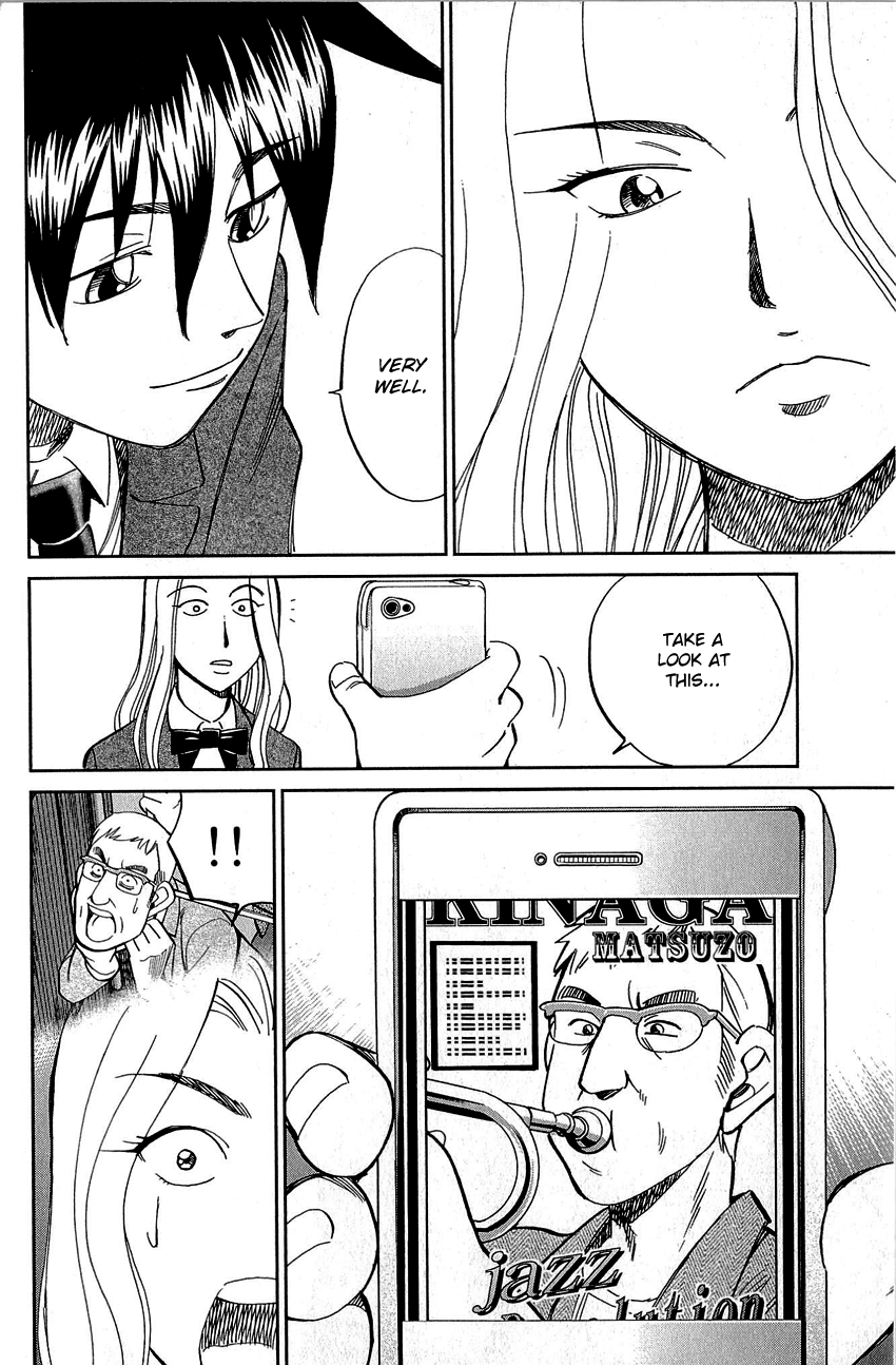 Q.E.D. - Shoumei Shuuryou Chapter 86 page 38 - Chapter 86: Tuba and Grave
