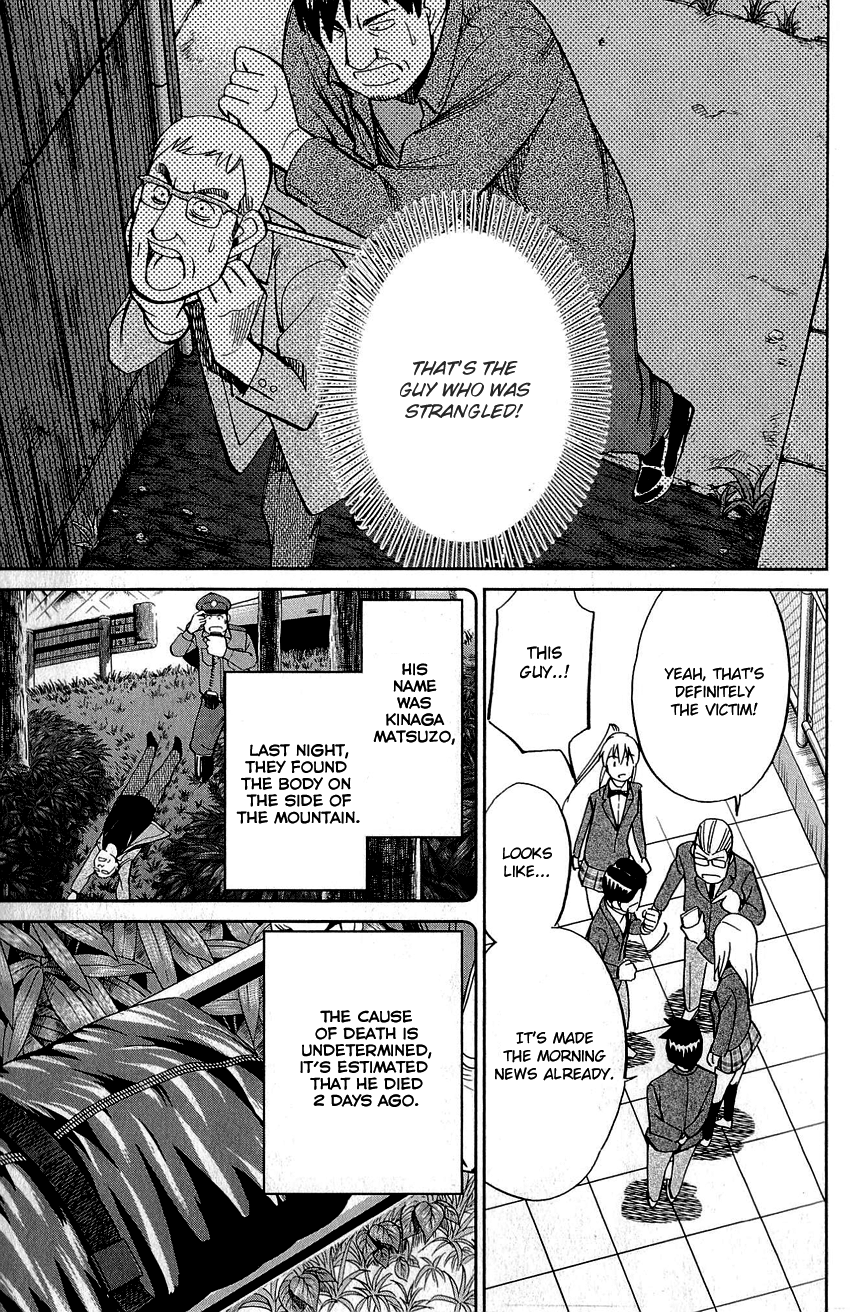Q.E.D. - Shoumei Shuuryou Chapter 86 page 39 - Chapter 86: Tuba and Grave