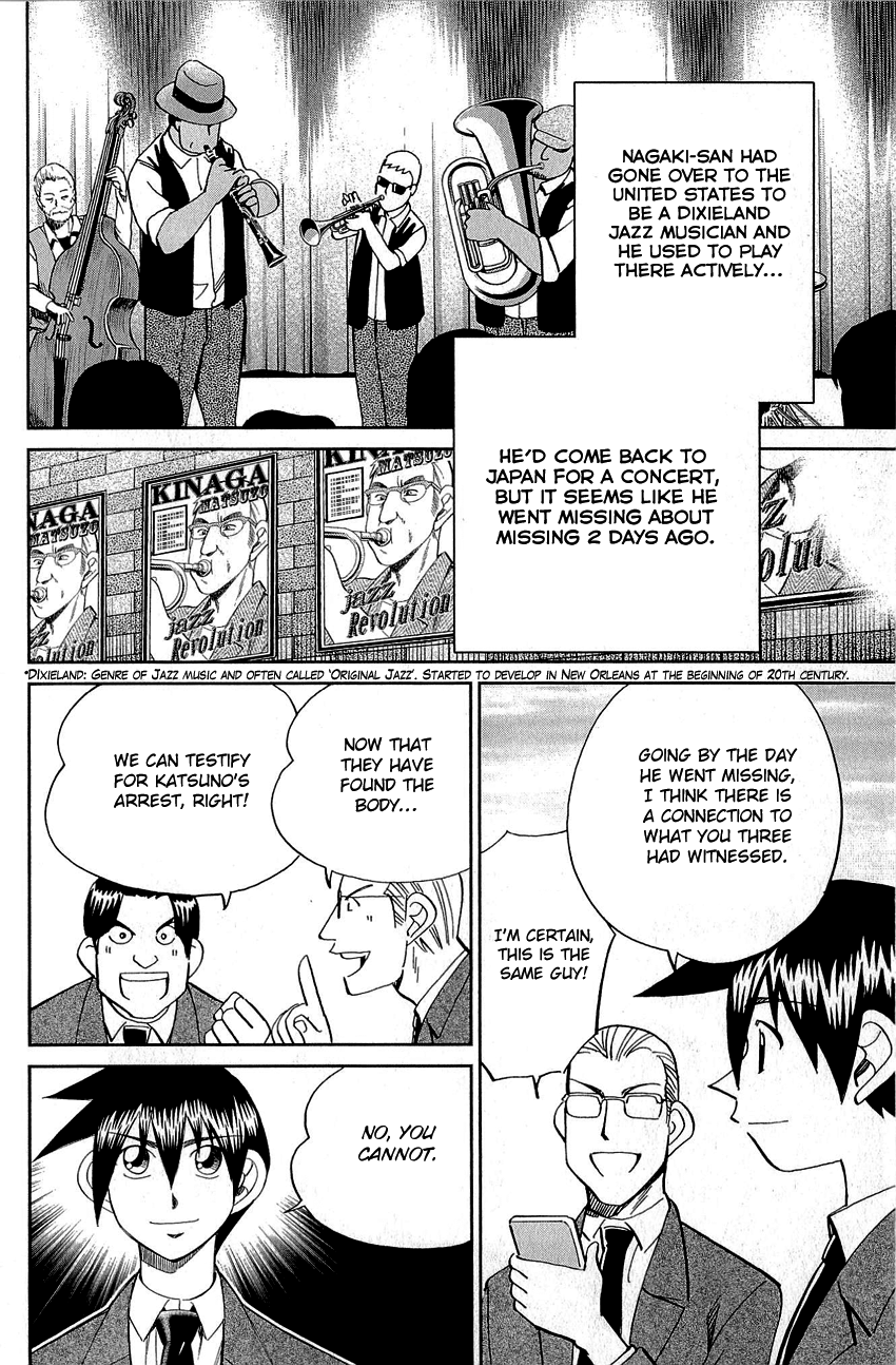Q.E.D. - Shoumei Shuuryou Chapter 86 page 40 - Chapter 86: Tuba and Grave