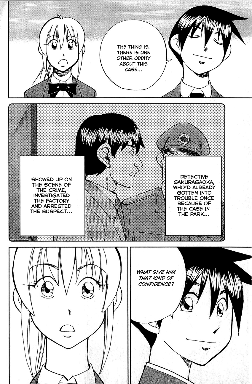 Q.E.D. - Shoumei Shuuryou Chapter 86 page 44 - Chapter 86: Tuba and Grave