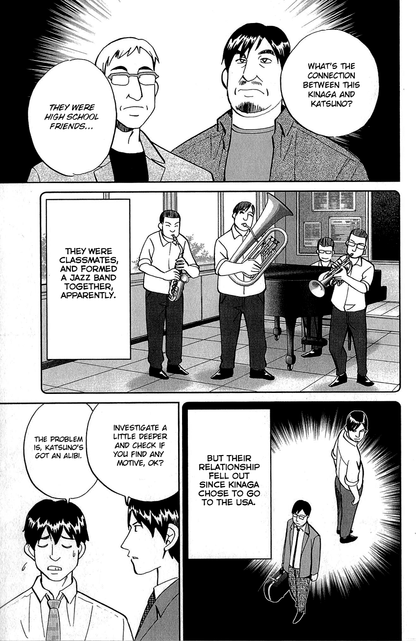 Q.E.D. - Shoumei Shuuryou Chapter 86 page 47 - Chapter 86: Tuba and Grave