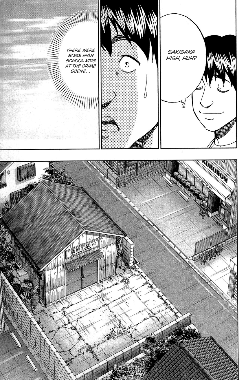 Q.E.D. - Shoumei Shuuryou Chapter 86 page 49 - Chapter 86: Tuba and Grave