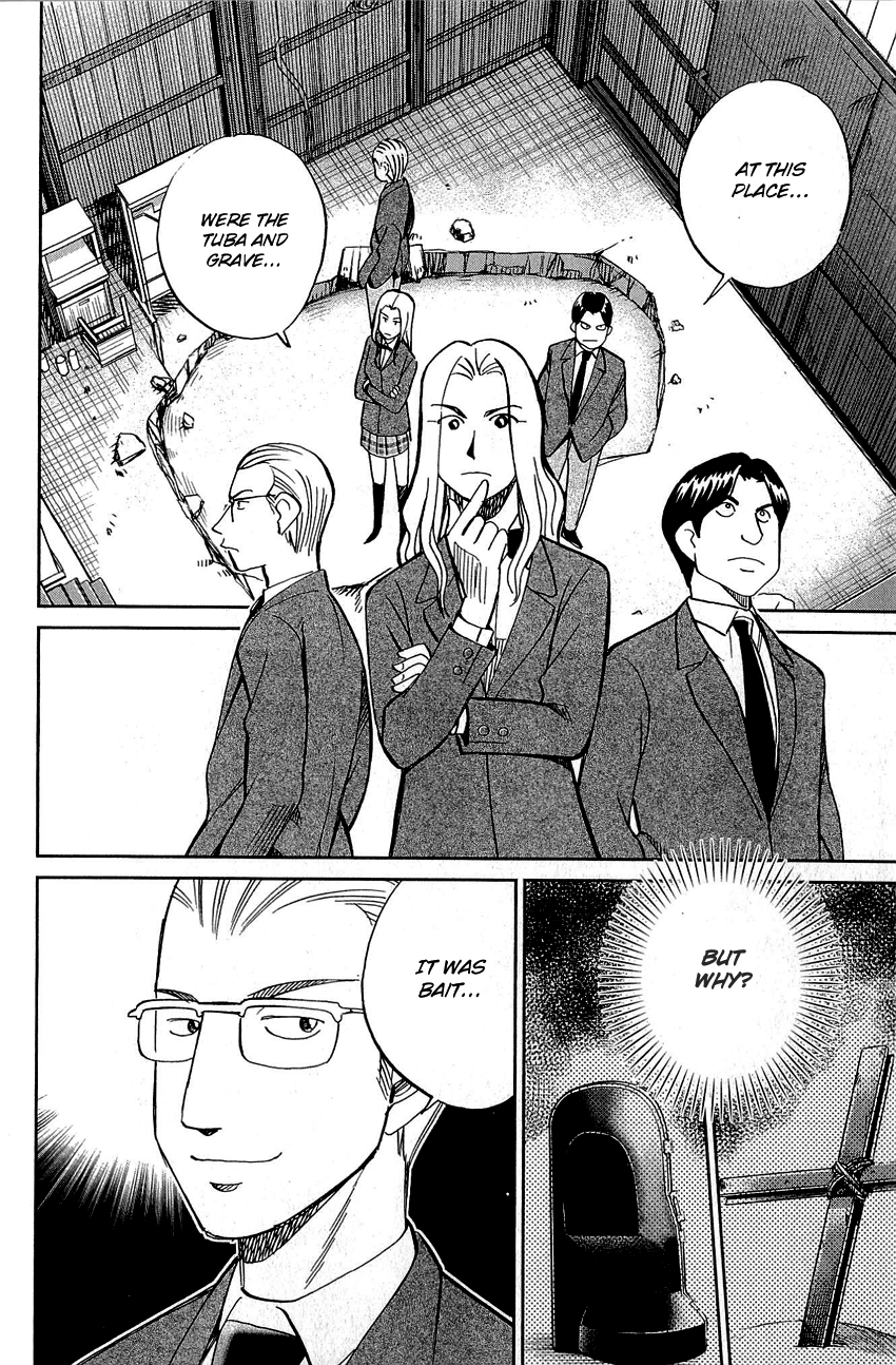 Q.E.D. - Shoumei Shuuryou Chapter 86 page 50 - Chapter 86: Tuba and Grave