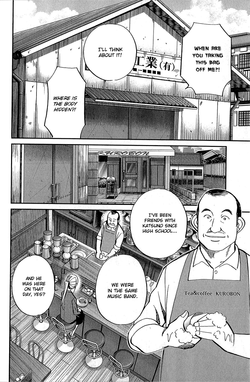 Q.E.D. - Shoumei Shuuryou Chapter 86 page 54 - Chapter 86: Tuba and Grave