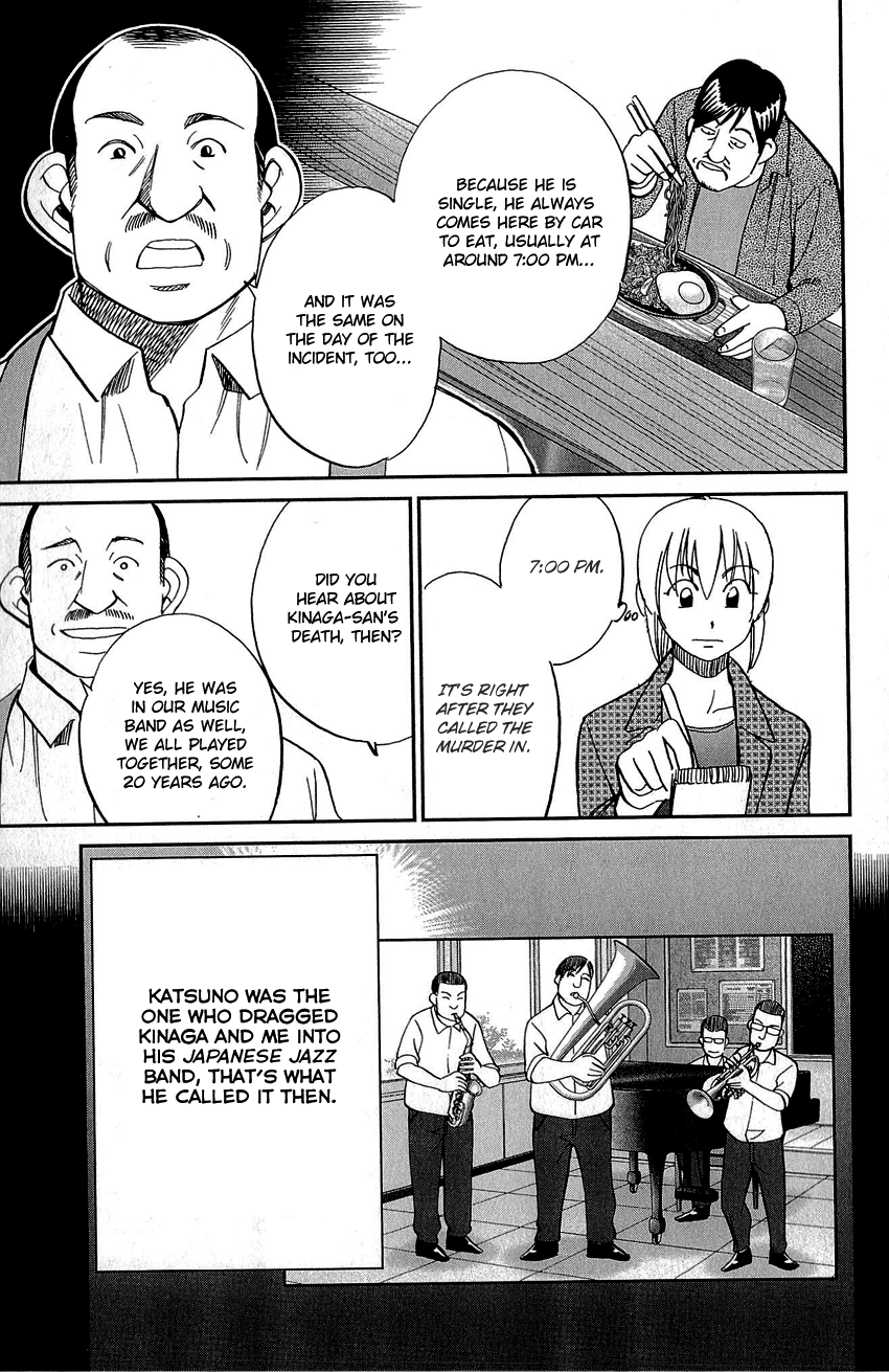Q.E.D. - Shoumei Shuuryou Chapter 86 page 55 - Chapter 86: Tuba and Grave