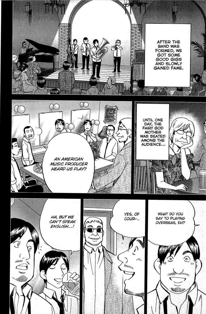 Q.E.D. - Shoumei Shuuryou Chapter 86 page 56 - Chapter 86: Tuba and Grave