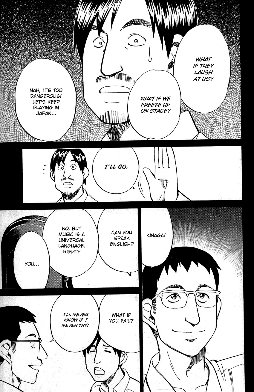 Q.E.D. - Shoumei Shuuryou Chapter 86 page 57 - Chapter 86: Tuba and Grave