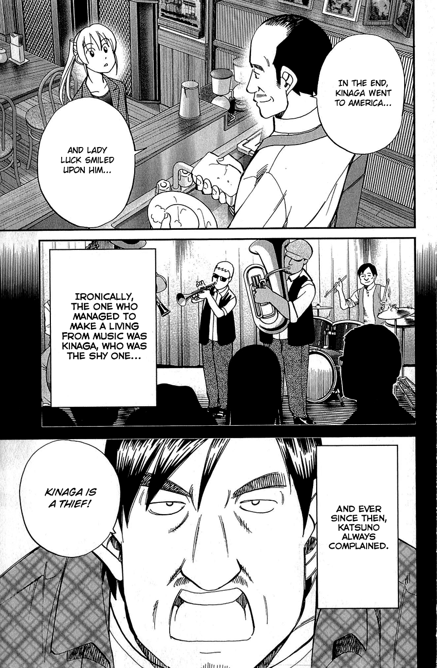 Q.E.D. - Shoumei Shuuryou Chapter 86 page 59 - Chapter 86: Tuba and Grave