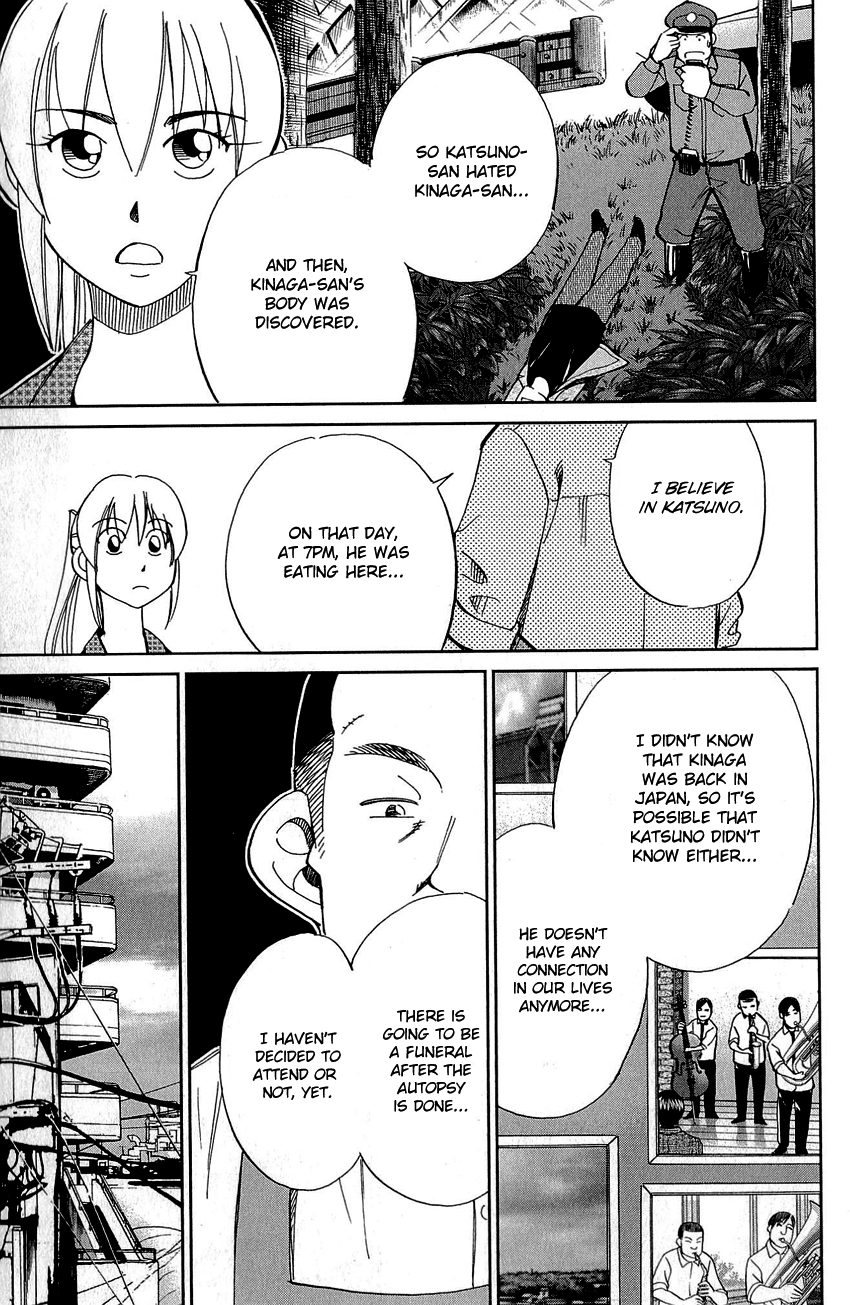 Q.E.D. - Shoumei Shuuryou Chapter 86 page 61 - Chapter 86: Tuba and Grave