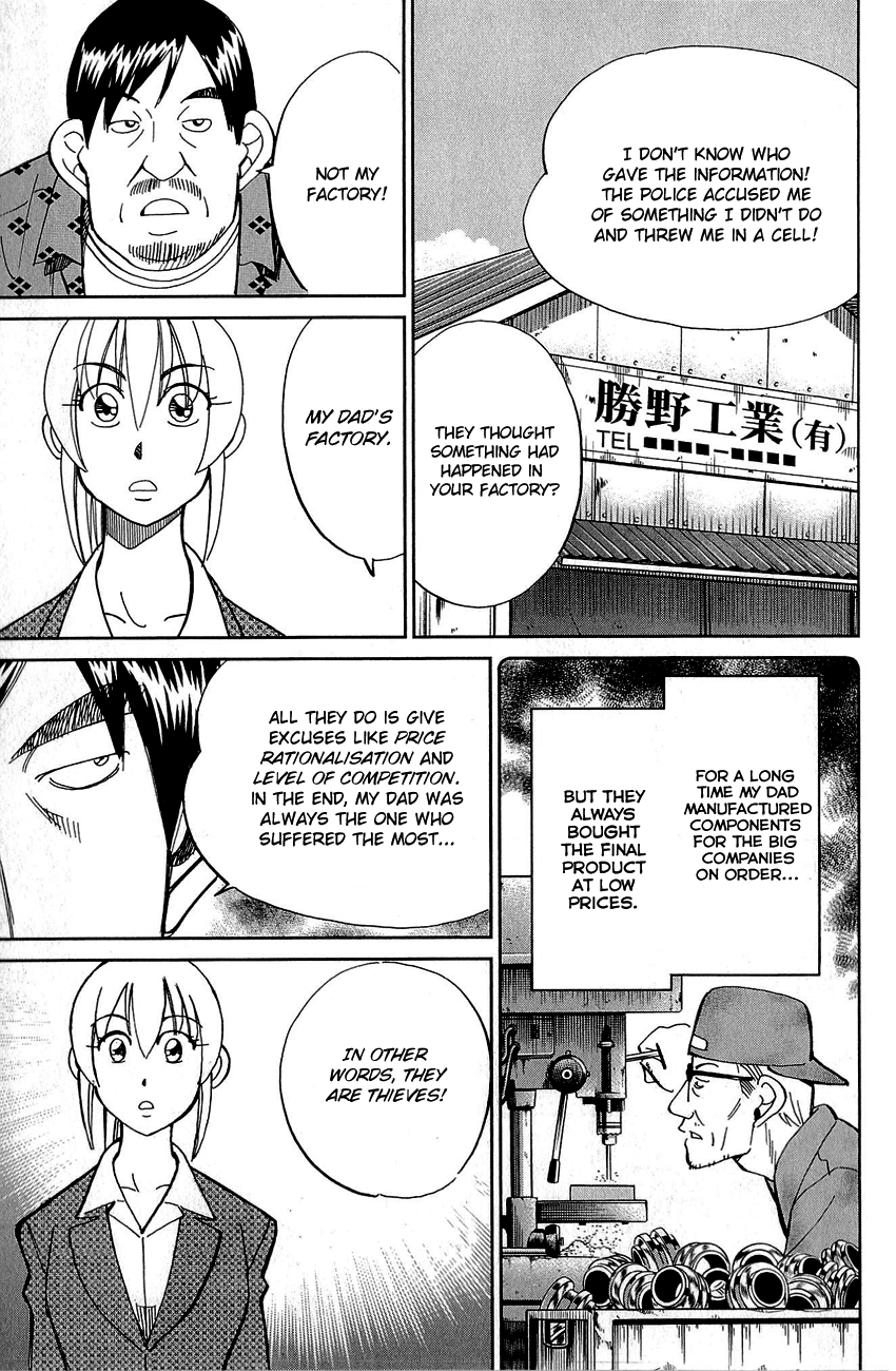 Q.E.D. - Shoumei Shuuryou Chapter 86 page 63 - Chapter 86: Tuba and Grave