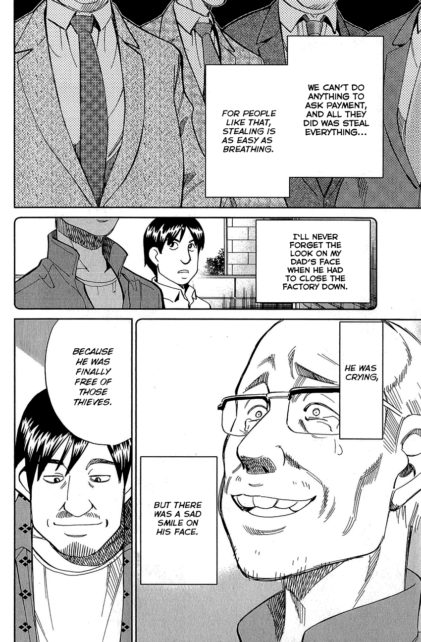 Q.E.D. - Shoumei Shuuryou Chapter 86 page 64 - Chapter 86: Tuba and Grave