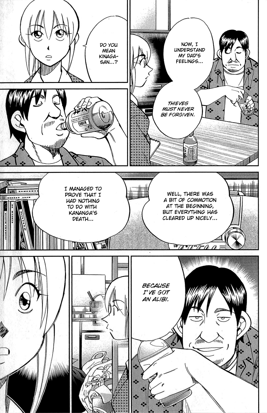 Q.E.D. - Shoumei Shuuryou Chapter 86 page 65 - Chapter 86: Tuba and Grave