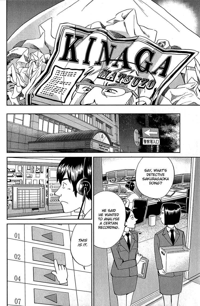 Q.E.D. - Shoumei Shuuryou Chapter 86 page 66 - Chapter 86: Tuba and Grave