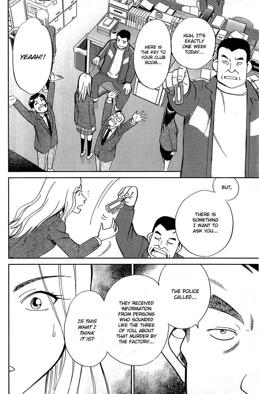 Q.E.D. - Shoumei Shuuryou Chapter 86 page 68 - Chapter 86: Tuba and Grave