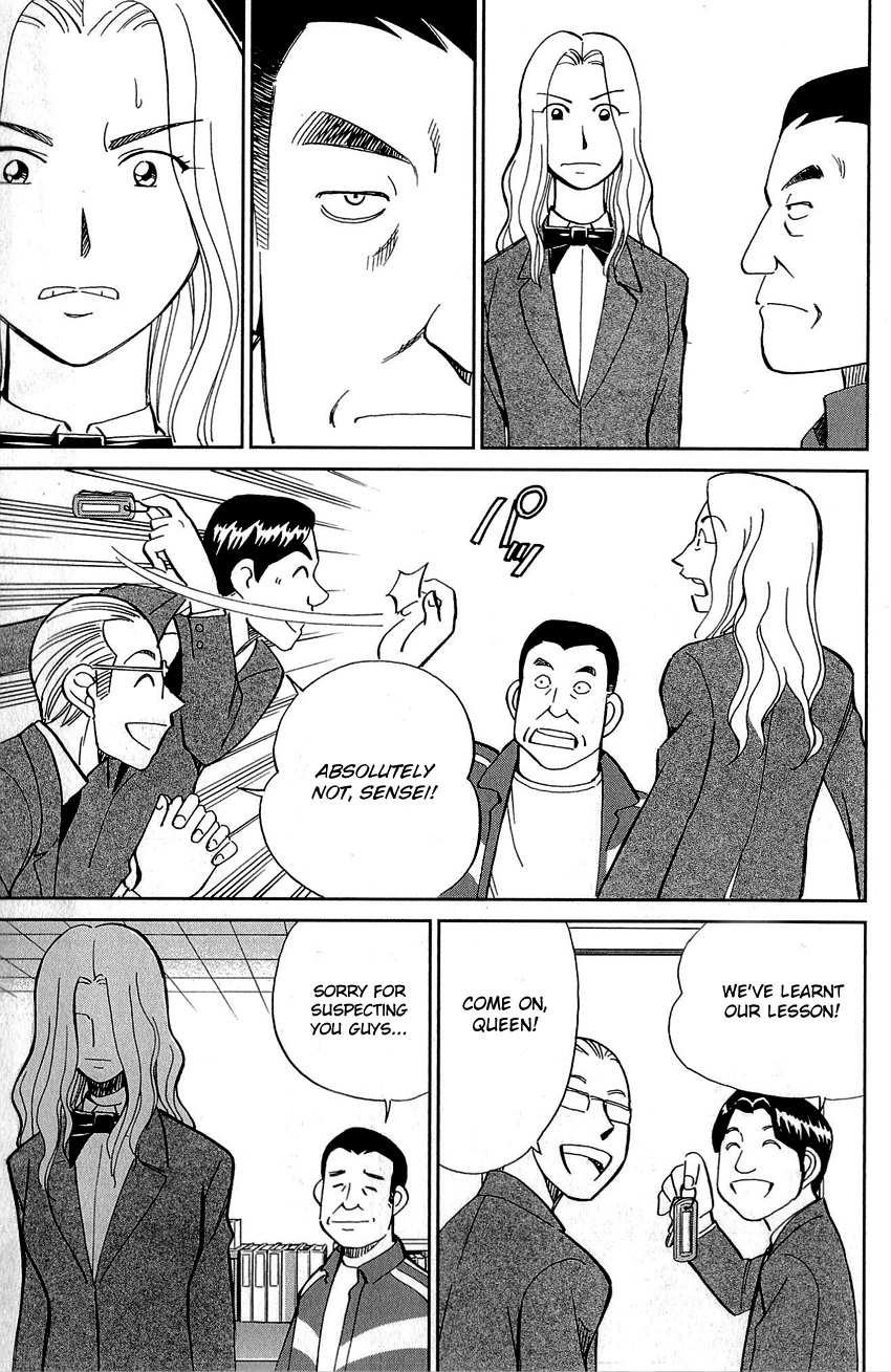 Q.E.D. - Shoumei Shuuryou Chapter 86 page 69 - Chapter 86: Tuba and Grave