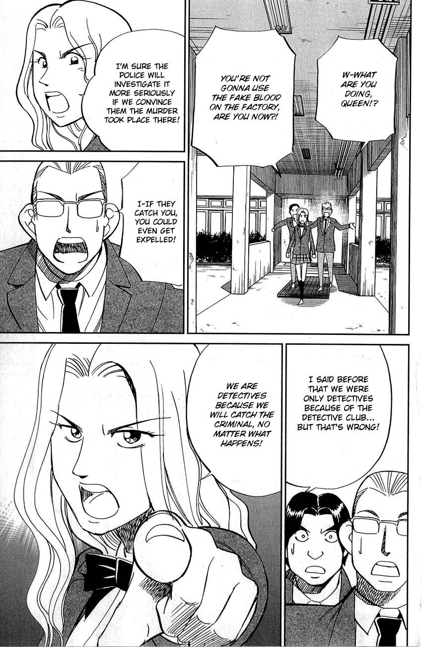 Q.E.D. - Shoumei Shuuryou Chapter 86 page 71 - Chapter 86: Tuba and Grave