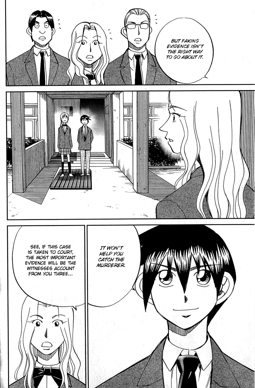 Q.E.D. - Shoumei Shuuryou Chapter 86 page 72 - Chapter 86: Tuba and Grave