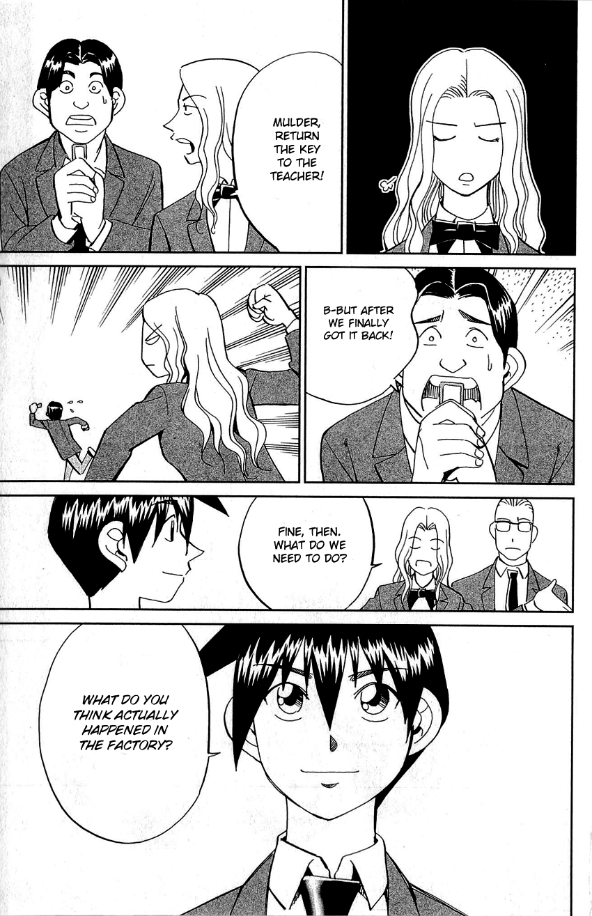 Q.E.D. - Shoumei Shuuryou Chapter 86 page 73 - Chapter 86: Tuba and Grave