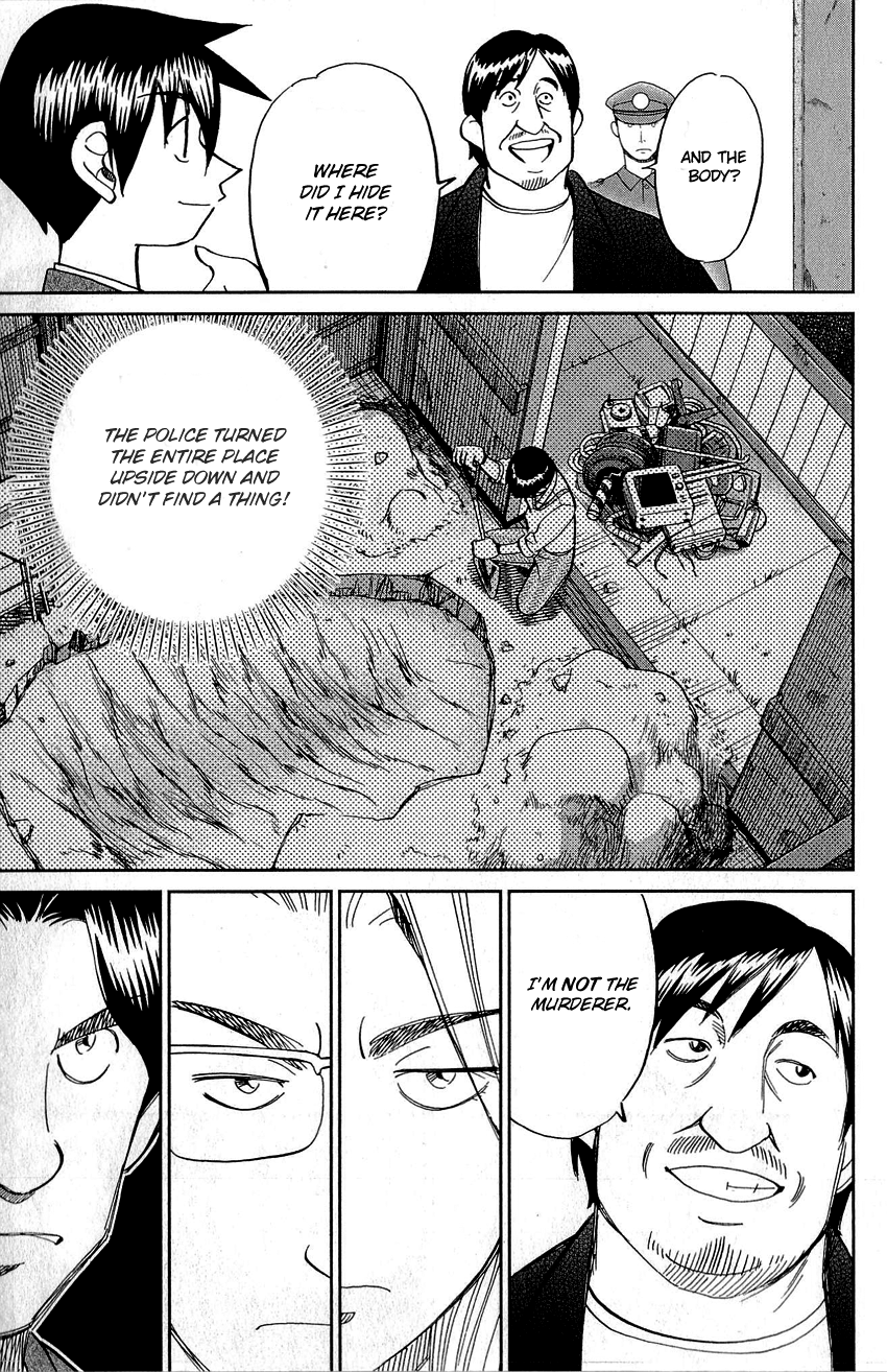 Q.E.D. - Shoumei Shuuryou Chapter 86 page 79 - Chapter 86: Tuba and Grave