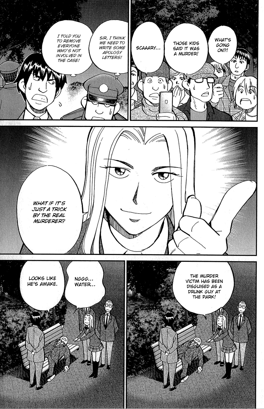 Q.E.D. - Shoumei Shuuryou Chapter 86 page 8 - Chapter 86: Tuba and Grave