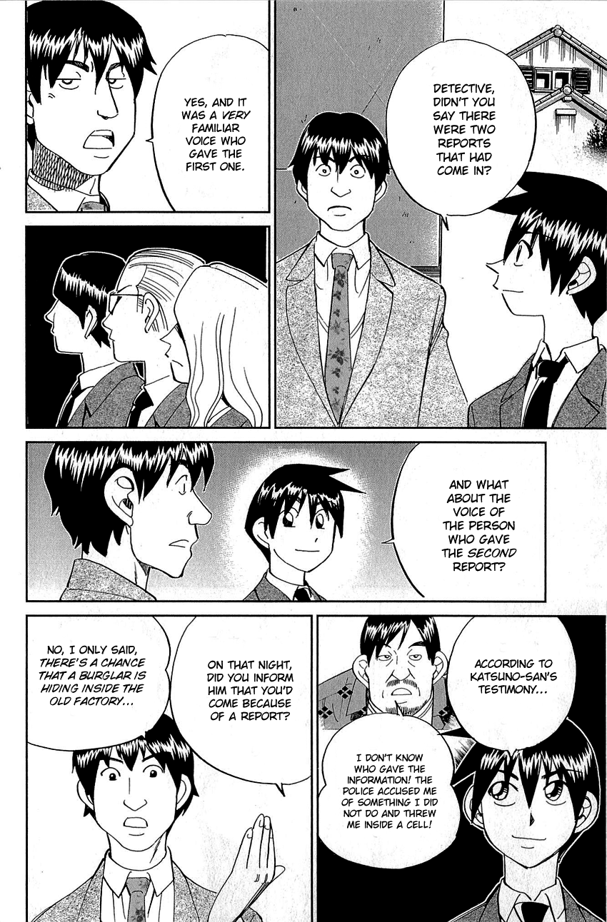 Q.E.D. - Shoumei Shuuryou Chapter 86 page 80 - Chapter 86: Tuba and Grave