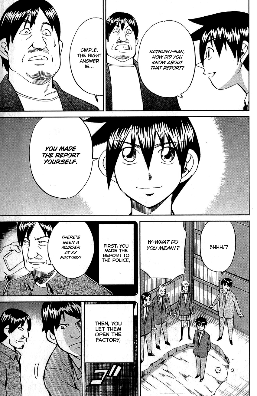 Q.E.D. - Shoumei Shuuryou Chapter 86 page 81 - Chapter 86: Tuba and Grave