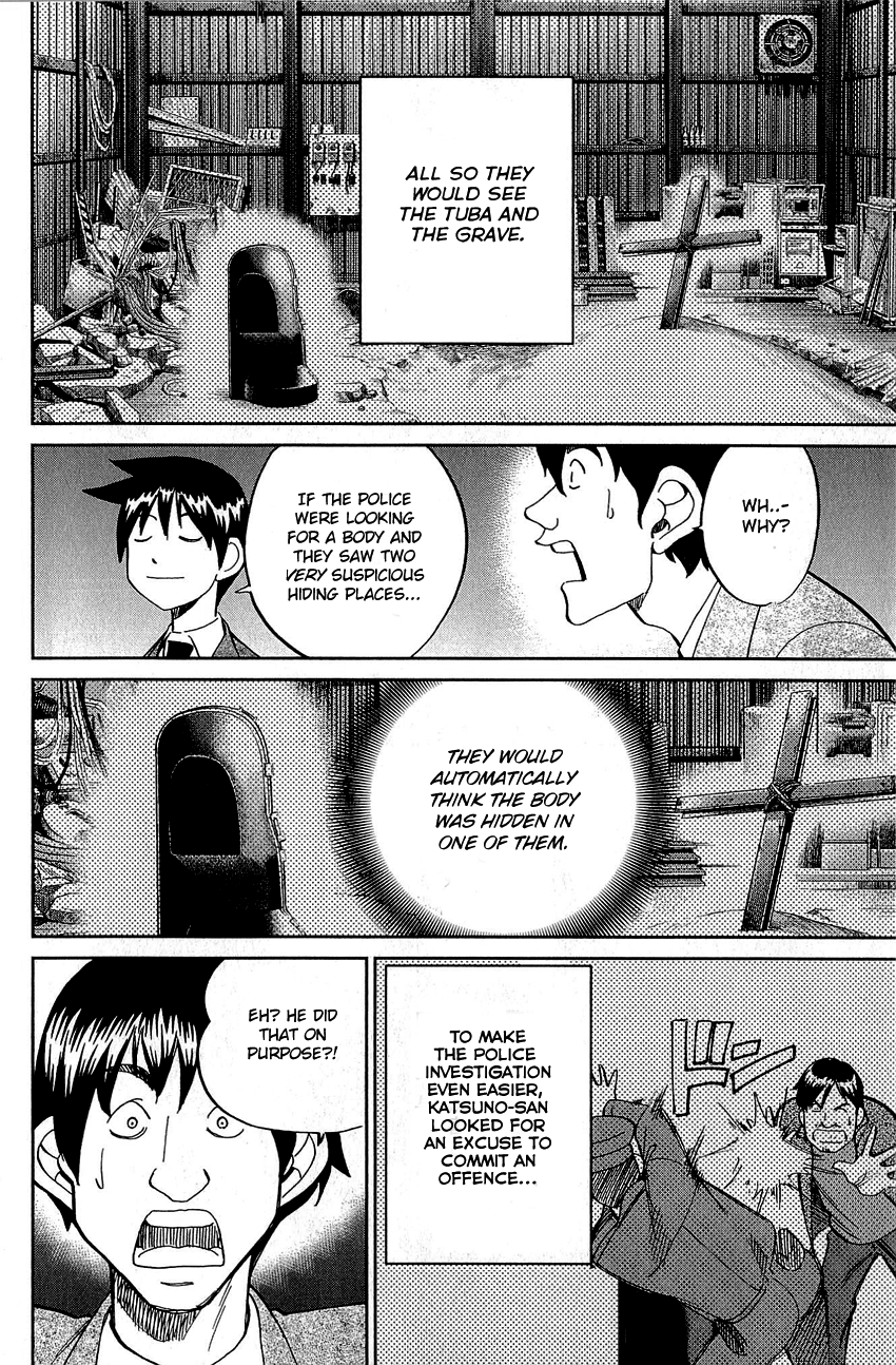 Q.E.D. - Shoumei Shuuryou Chapter 86 page 82 - Chapter 86: Tuba and Grave