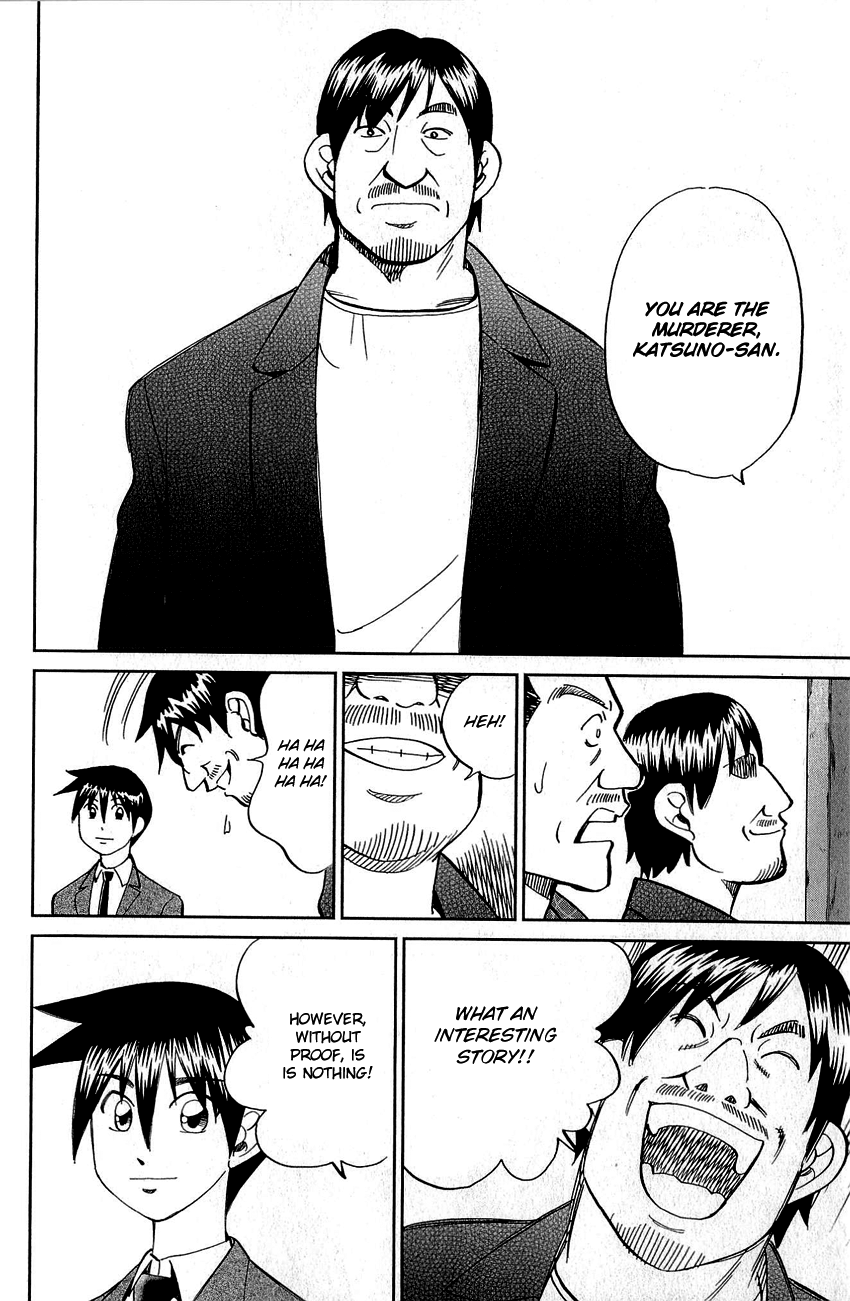 Q.E.D. - Shoumei Shuuryou Chapter 86 page 90 - Chapter 86: Tuba and Grave