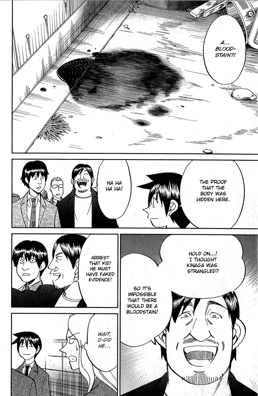 Q.E.D. - Shoumei Shuuryou Chapter 86 page 92 - Chapter 86: Tuba and Grave