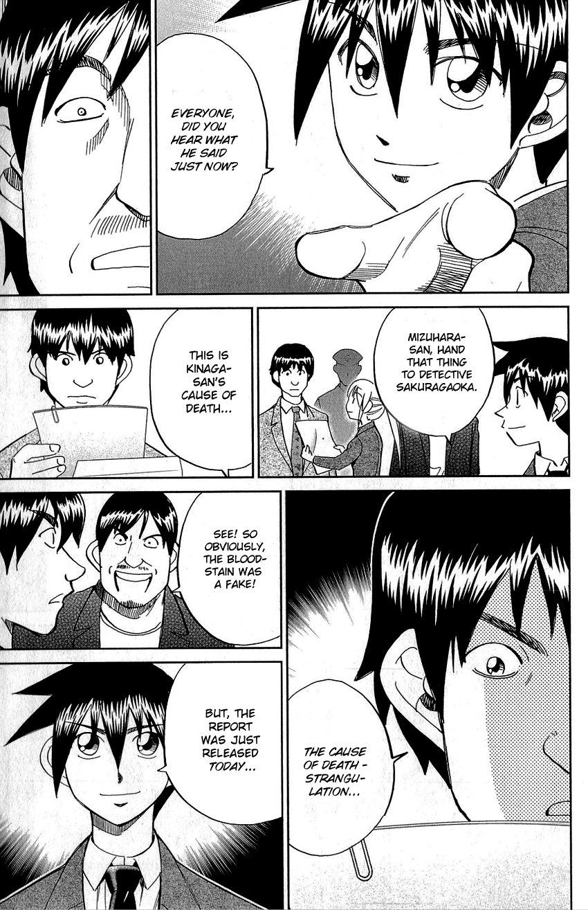 Q.E.D. - Shoumei Shuuryou Chapter 86 page 93 - Chapter 86: Tuba and Grave