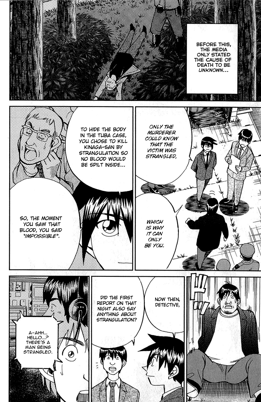 Q.E.D. - Shoumei Shuuryou Chapter 86 page 94 - Chapter 86: Tuba and Grave