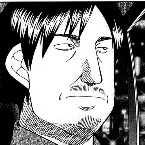 Q.E.D. - Shoumei Shuuryou Chapter 86: Tuba and Grave cover